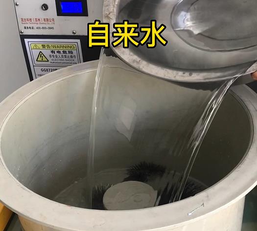 大英不锈钢箍抛光用水