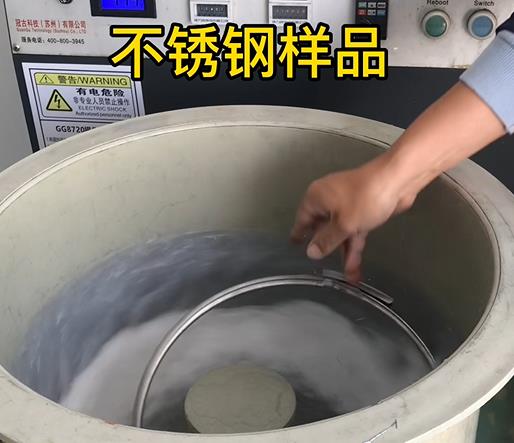 大英不锈钢箍样品