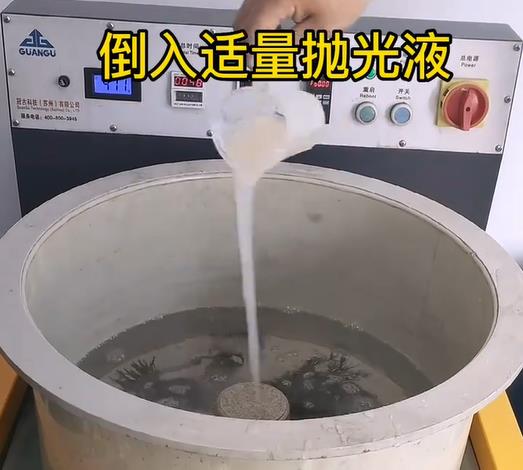 抛光液增加大英不锈钢机械配件金属光泽