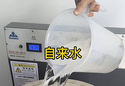 清水淹没大英不锈钢螺母螺套